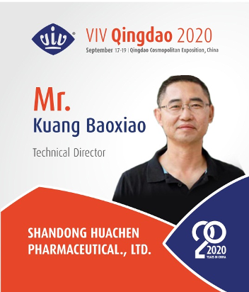 Shandong Huachen Pharmaceutical., LTD.