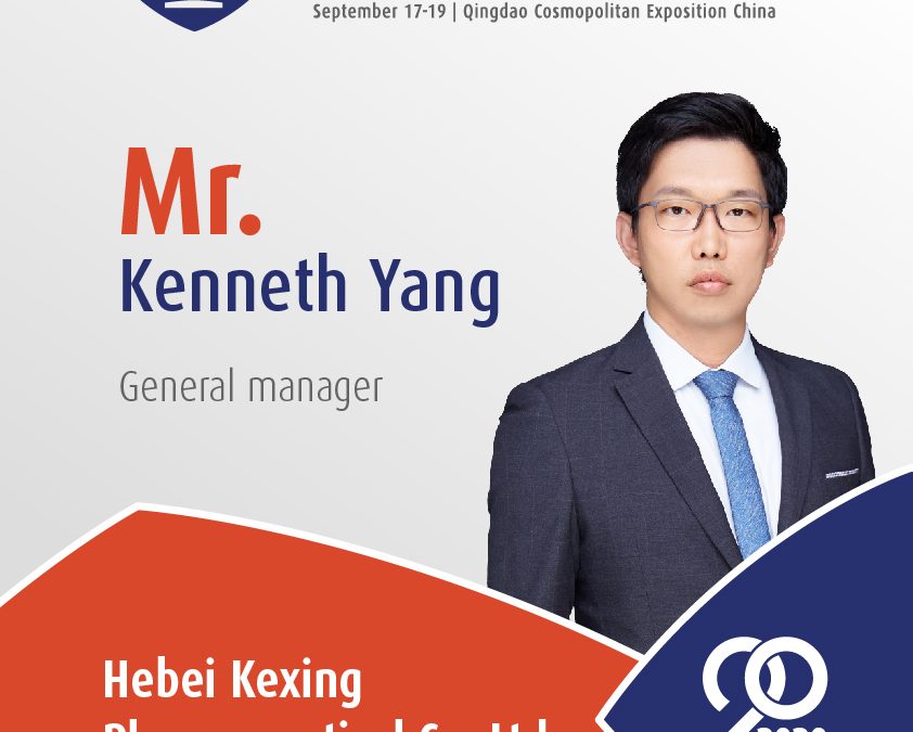Hebei Kexing Pharmaceutical Co., Ltd.