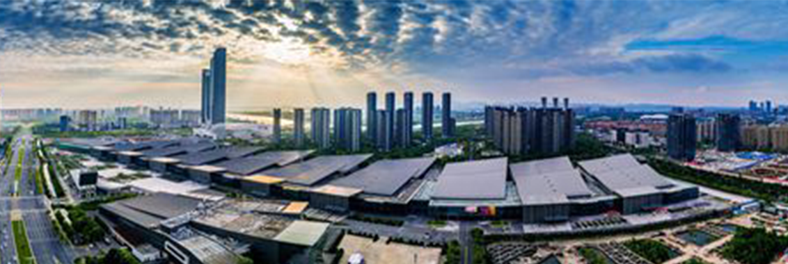 Nanjing expo center