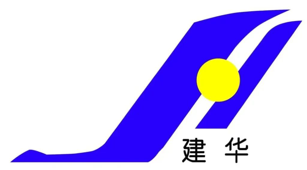 Jianhua logo